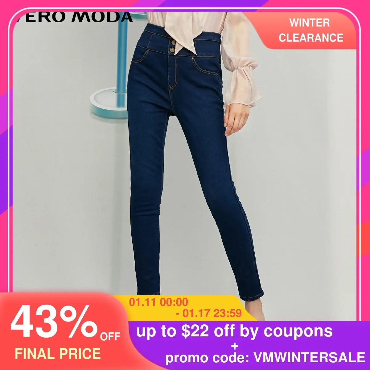 Женские облегающие джинсы с высокой посадкой Vero Moda | 319432518|Узкие джинсы|