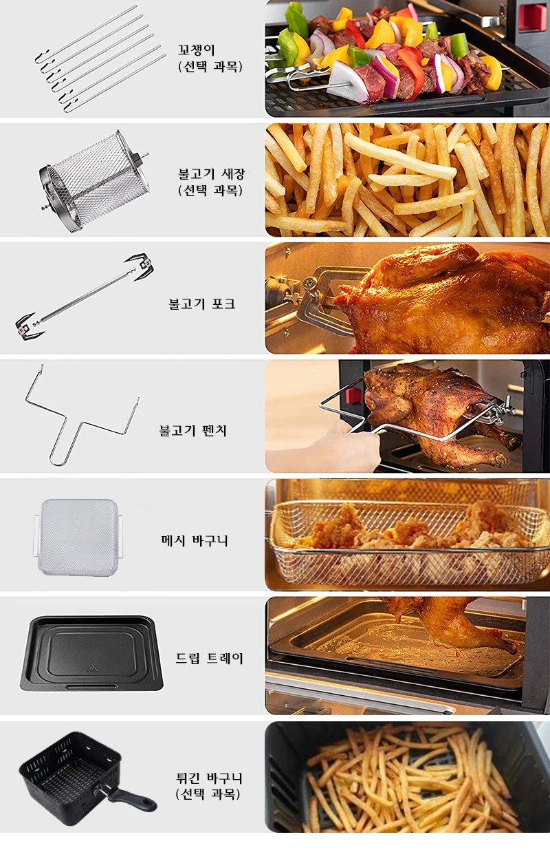 상품 이미지 21