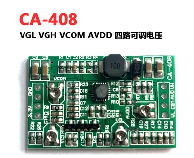Регулируемая плата VGL VGH VCOM.AVDD 4 | Электронные компоненты и принадлежности