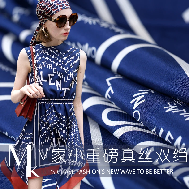 19 Spring Summer New 145cm Wide Momme 100% Silk Crepe De Chine Fabric Letter Digital Printed Colth for Diy Sewing Dress Sale | Дом и сад