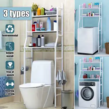 

2-3 Tiers Stainless Steel Over The Toilet Rack Cabinet Shelves for Washing Machine Bathroom Space Saver Shelf Organizer Holder