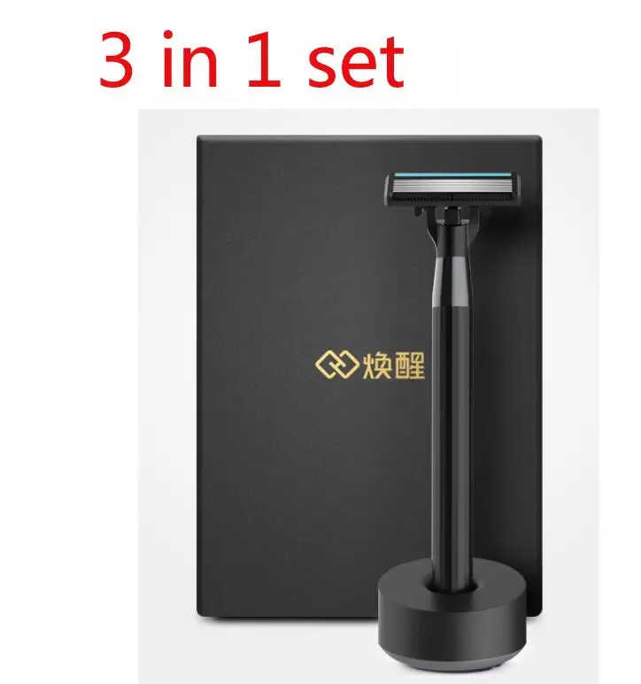3in1 set Новинка, Xiaomi Mijia, Мужская бритва, ручная, немецкая, импортная, бритвенная головка с магнитной заменой, набор с зажимом, опционально - Цвет: 3in1 set