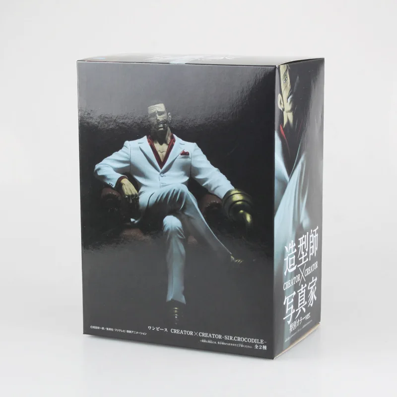One piece Stylist X Photo Home Shaq rockale sha e старый песочный черно-белый комплект гаража в двух коробках