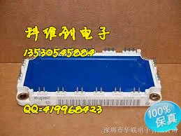 

BSM100GD120DN2 BSM100GD120DLC genuine original quality assurance--KWCDZ