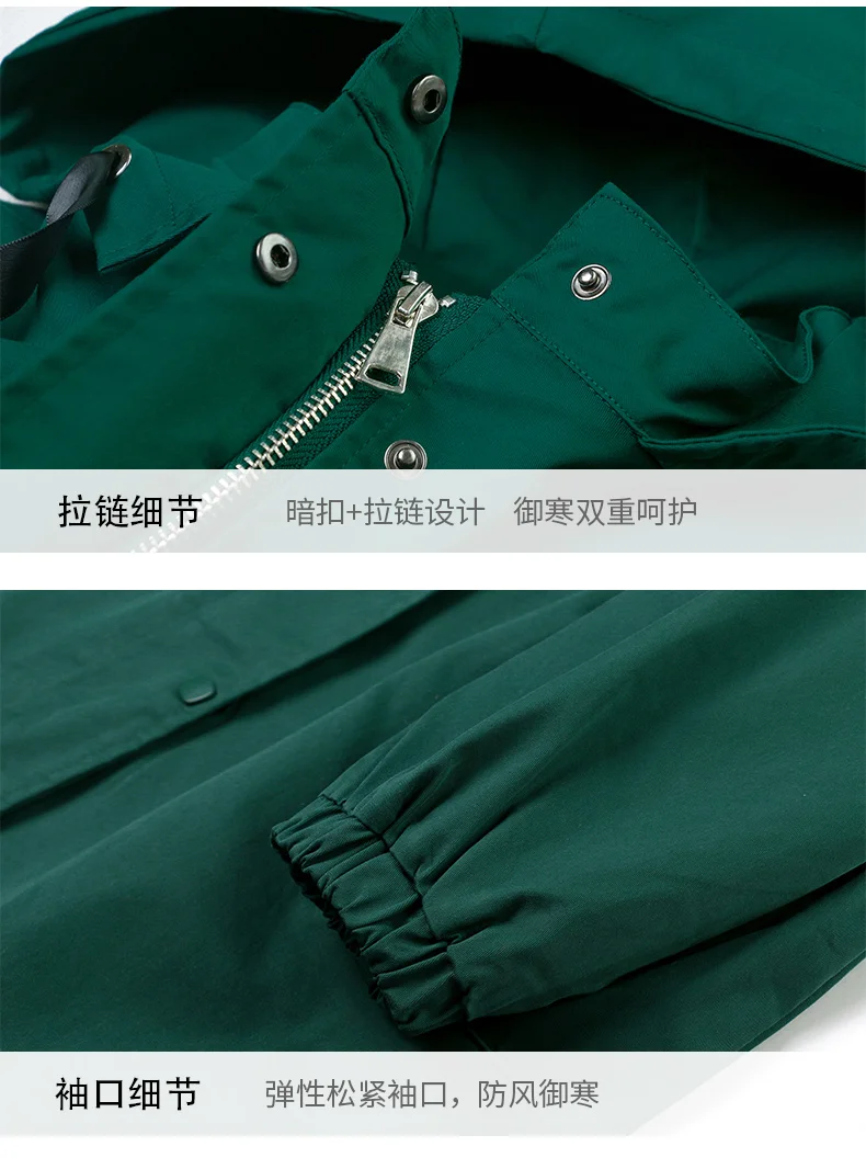 Windbreak para Moda Primavera Outono Menina Cabolsa Nova Chegada Estilo Coreano Algodão Duas Cores Longo All-match Bebê Meninas 2020 16 estilo coreano algodão duas cores longo estilo