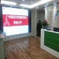 RushProInfo Store
