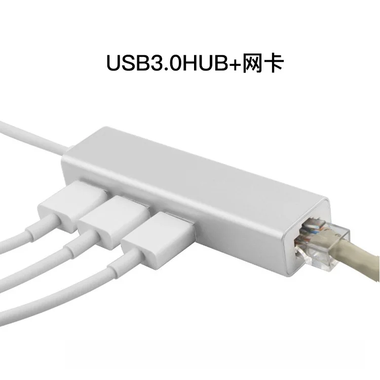 

"E ZHOU" EZHU03267 USB 3.1 type-C to USB3.0 HUB+RJ45 network card hub, three HUB conversion line