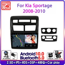Android 10 Auto Radio Für Kia Sportage 2 2008 2009 2010 Multimedia Video-Player 2 Din DSP 4G WiFi navigation GPS carplay stereo