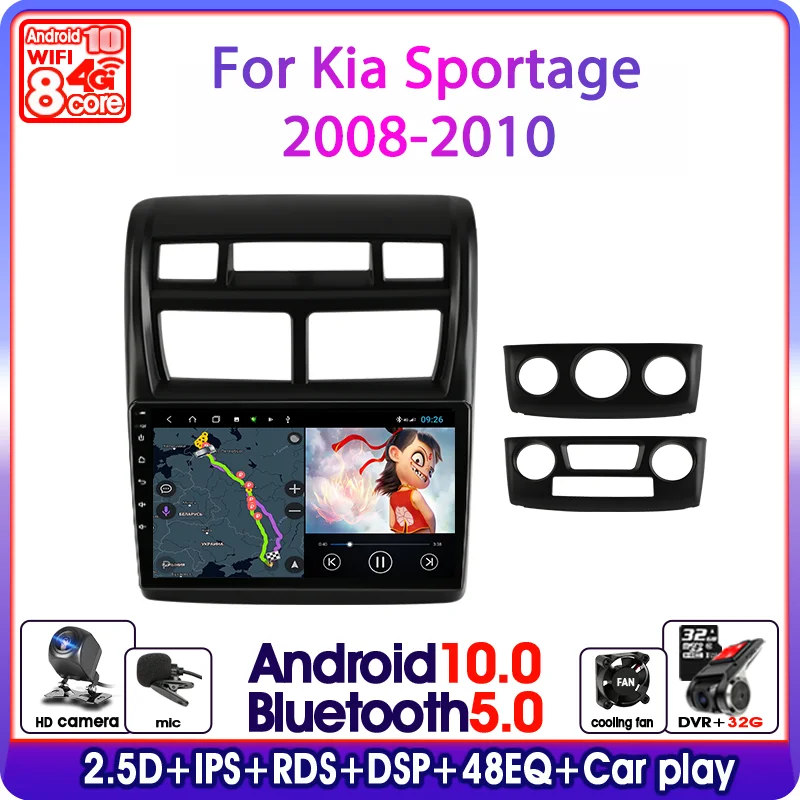 Автомагнитола на Android 10 для Kia Sportage 2 2008 2009 2010 мультимедийный видеоплеер Din DSP 4G WiFi