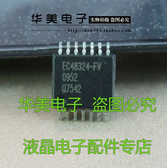 Бесплатная доставка. Φ только для старой реальности оригинальная логика чипа |