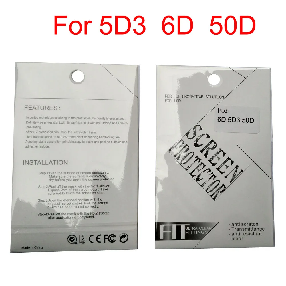 6D 5D3 50D