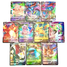 French Version Pokemon Card Featuring Tag Team Gx V VMAX EX MEGA
