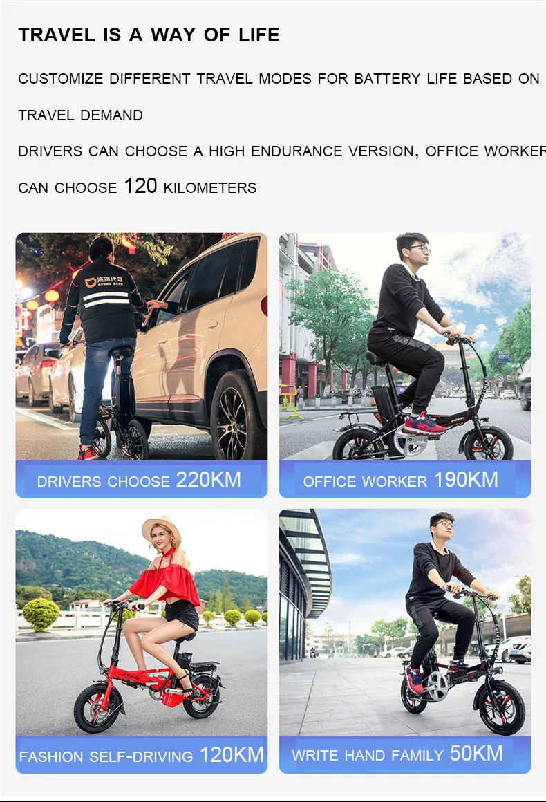Flash Deal Adult Electric Bicycle 48V 400W Two Wheels Electric Bicycle 14 Inch Range 120KM Male Female Mini Folding E Bike Scooter 19