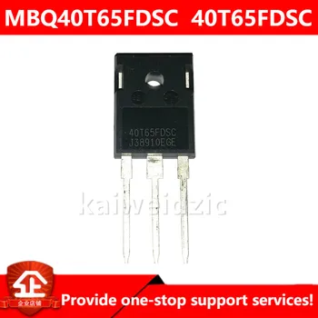 

MBQ40T65FDSC 40T65FDSC TO-247 Triode for 40a650v IGBT power welder inverter Integrated circuit electronic components kaiweidzic