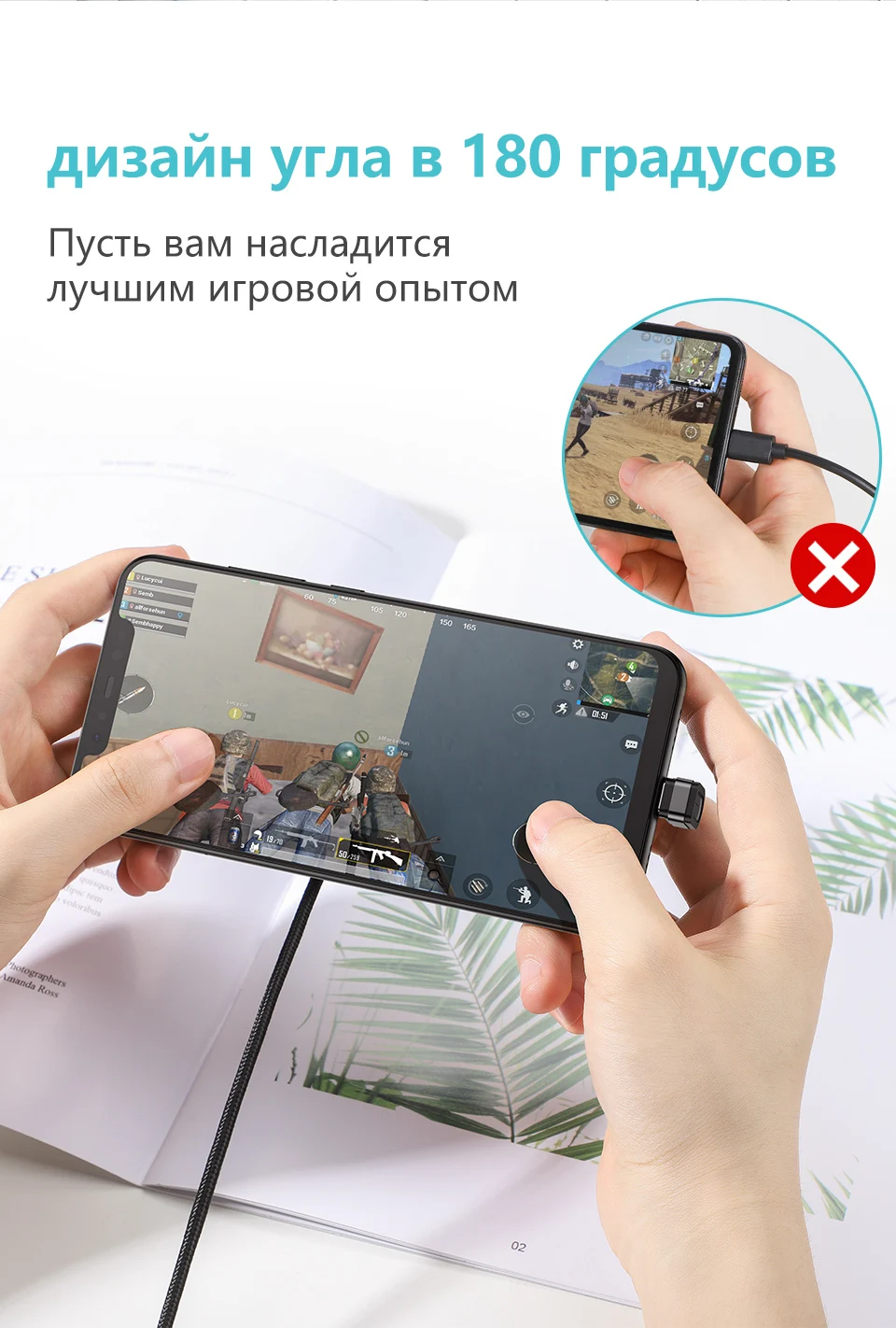 KUULAA нейлоновый USB C кабель 180 градусов Быстрое Зарядное устройство usb type C кабель для Xiaomi Mi 8 samsung Galaxy S9 Plus мобильный телефон USB-C шнур