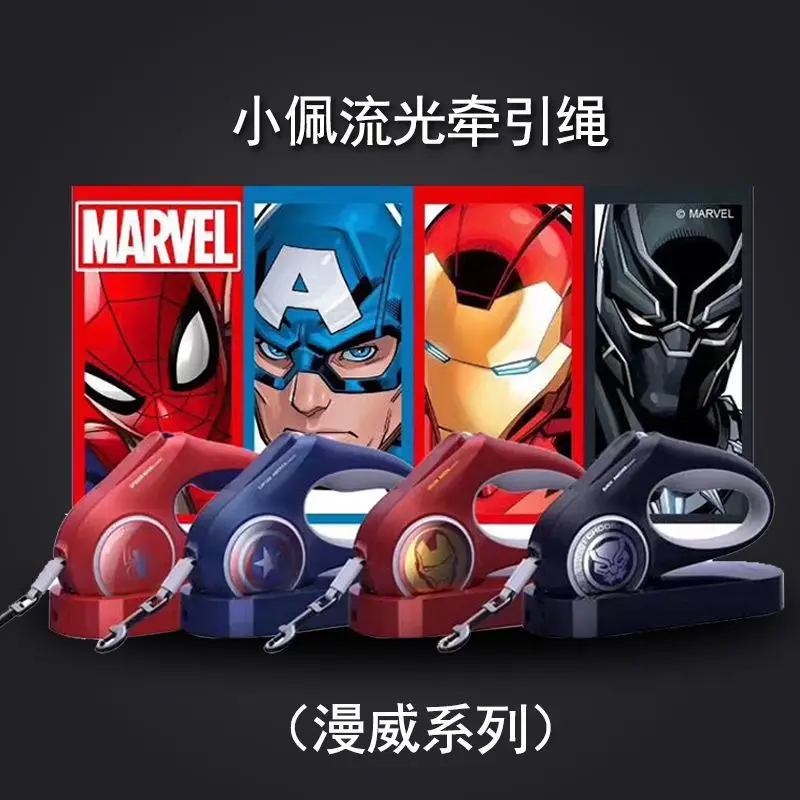 

Peg, Streamer Stretching Dog Hand Holding Rope Marvel America Captain Dog Rope Leash Small And Medium-sized Dogs