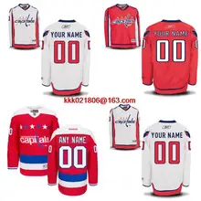 На заказ, для мужчин, женщин, молодежи/детей, с вышитым логотипом, высокое качество, персонализированное, Джерси