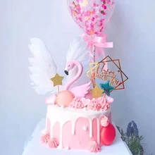 Cakelove Белые Крылья Ангела торт комплект экстракласса счастливое украшение для торта ко дню рождения розовый Фламинго верхушка для торта украшения детский душ