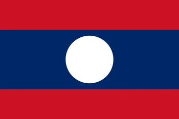 

Laos 500 Kip , 1988 , P-31, 1/5/10 PCS, UNC, Ucirculated, Collection, Gift, Asian, Genuine Original Paper Notes