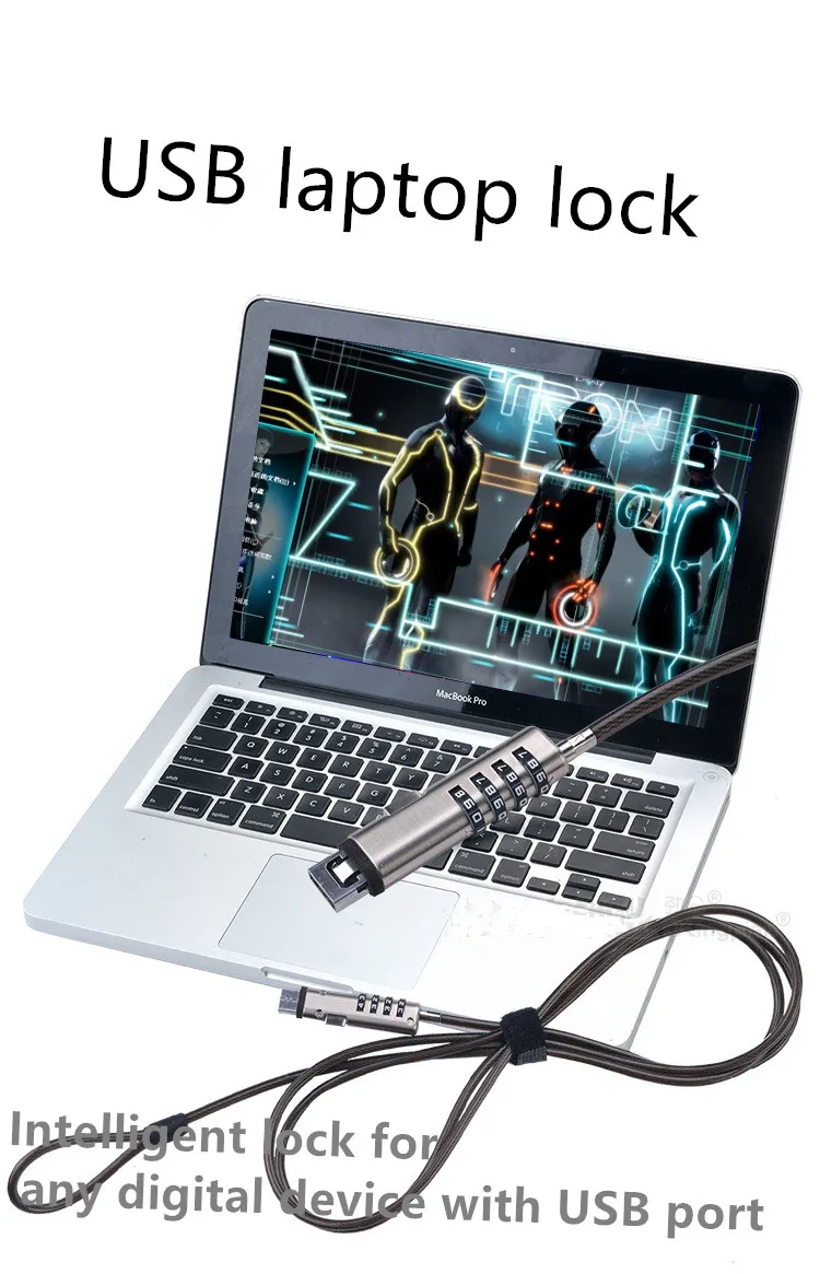 Защитный кабель для ноутбука в новом стиле с USB-портом и комбинированным замком