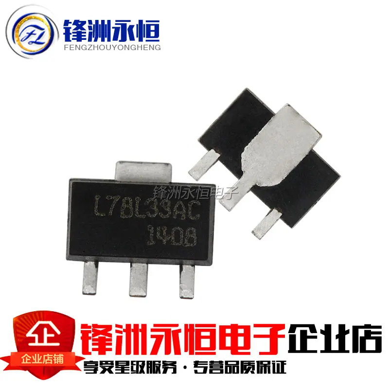 транзистор ирф540. Bs170 транзистор. 78l09 to92. транзистор 033r5n7 ew1c7tb. Bt136-600e.