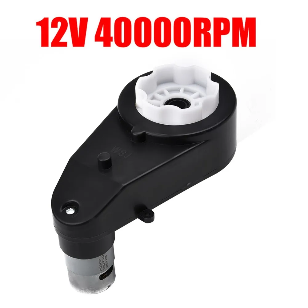 RS550 Electric Motor Gearbox Replacement 12V Kids Car Toy Portable 40000RPM Motor Gear Box Electric Gearbox