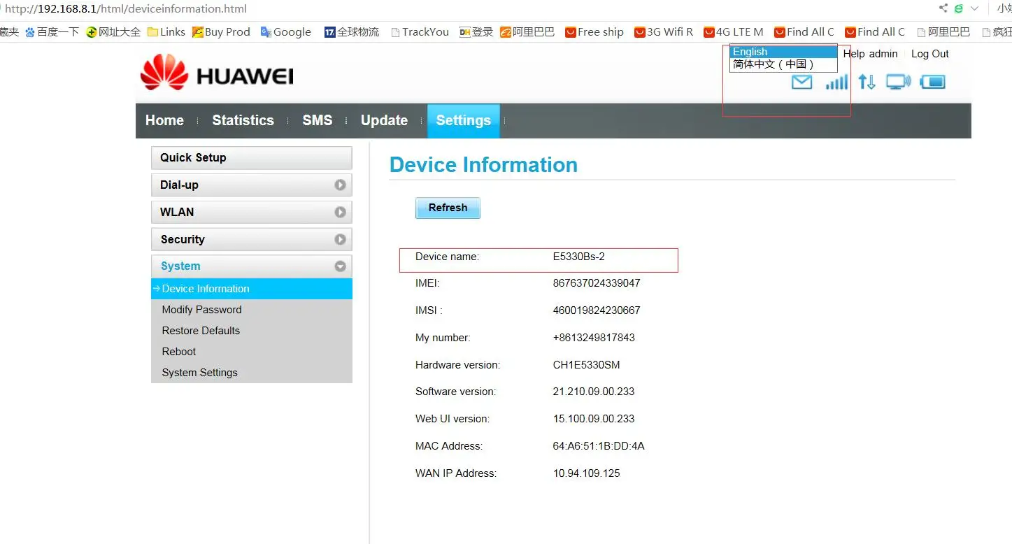 Unlocked HuaWei E5330 WIFI HSPA 21Mbps Broadband Router WIFI Gateway Router