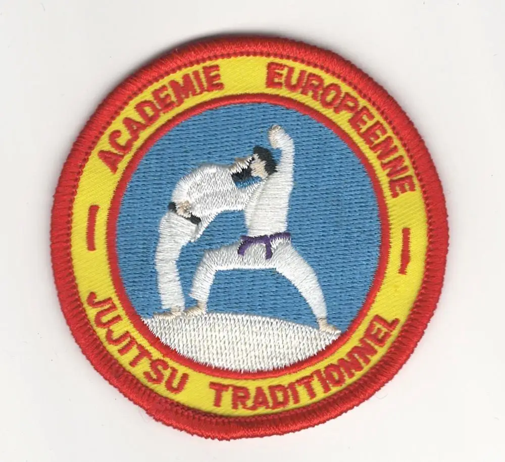 

Woven label patch Embroidered patch patch Personalized customization service Products :jujitsu