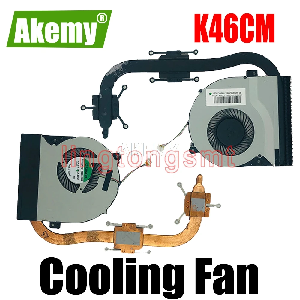 K46CM радиатор для For Asus K46C A46C K46CB S46C S46E охлаждающий вентилятор ноутбука | Компьютеры