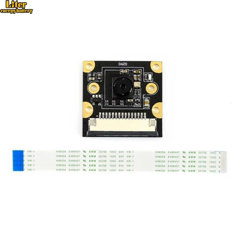 IMX219-77 камера для Jetson Nano 8 мегапикселей IMX219 сенсор 3280*2464 разрешение
