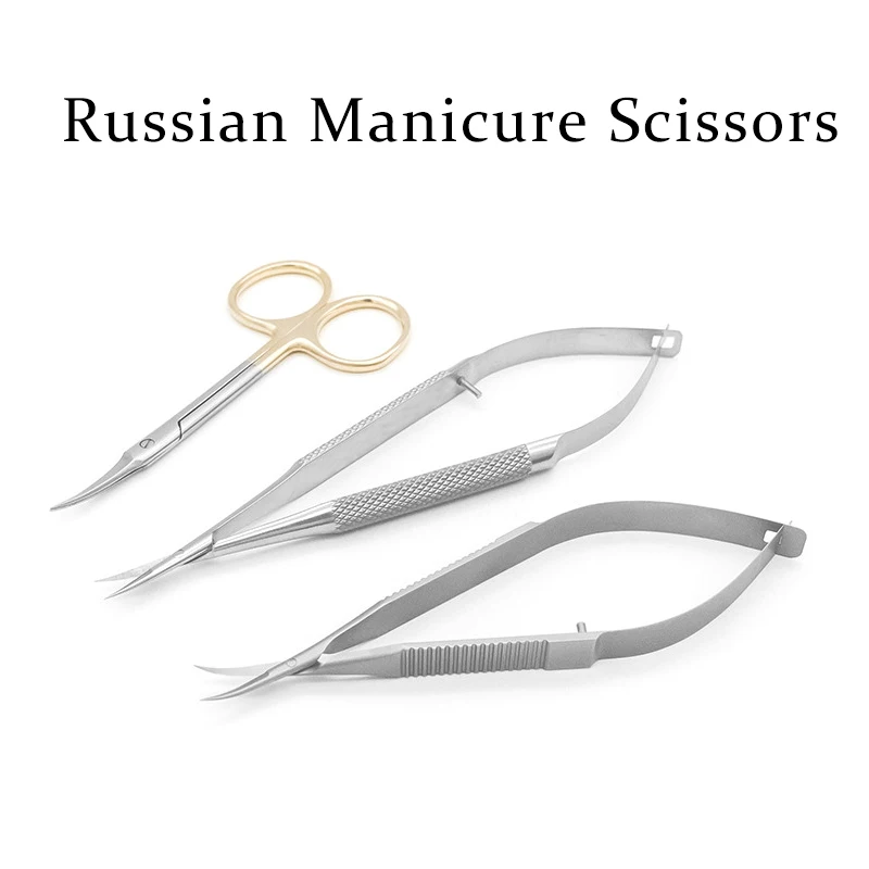 Description Picture 2 of itemRussian Manicure Scissors Curved Tip Scissors Professional Stainless Steel Nail Dead Skin Remover Nail Clipper Salon Nail Tools