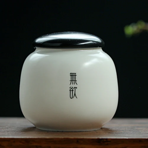 E Simple retro portable travel home Ganoderma lucidum tea coffee bean biscuit candy sealed jar pill powder ceramic storage tank - Цвет: E