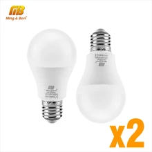 2 шт. светодиодный лампы светодиодный E27 9 Вт, 12 Вт, 15 Вт, 18 Вт, AC220V реальные Мощность светодиодный светильник светодиодный Bombilla освещения теплый белый холодный белый дневной белый лампада