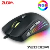Original Wired RGB Gaming Mouse Optical Gamer Mice Adjustable DPI With Backlight For Laptop Computer PC Professional Game ► Photo 3/6