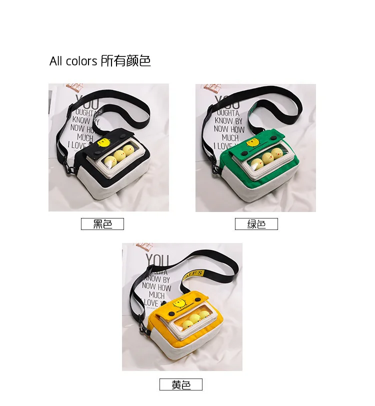 Новинка модные женские туфли сумки на плечо для девочек с героями мультфильмов, одежда для детей ins Повседневное сумка на цепочке, gld2 холст маленький цыпленок куклы младенца сумка