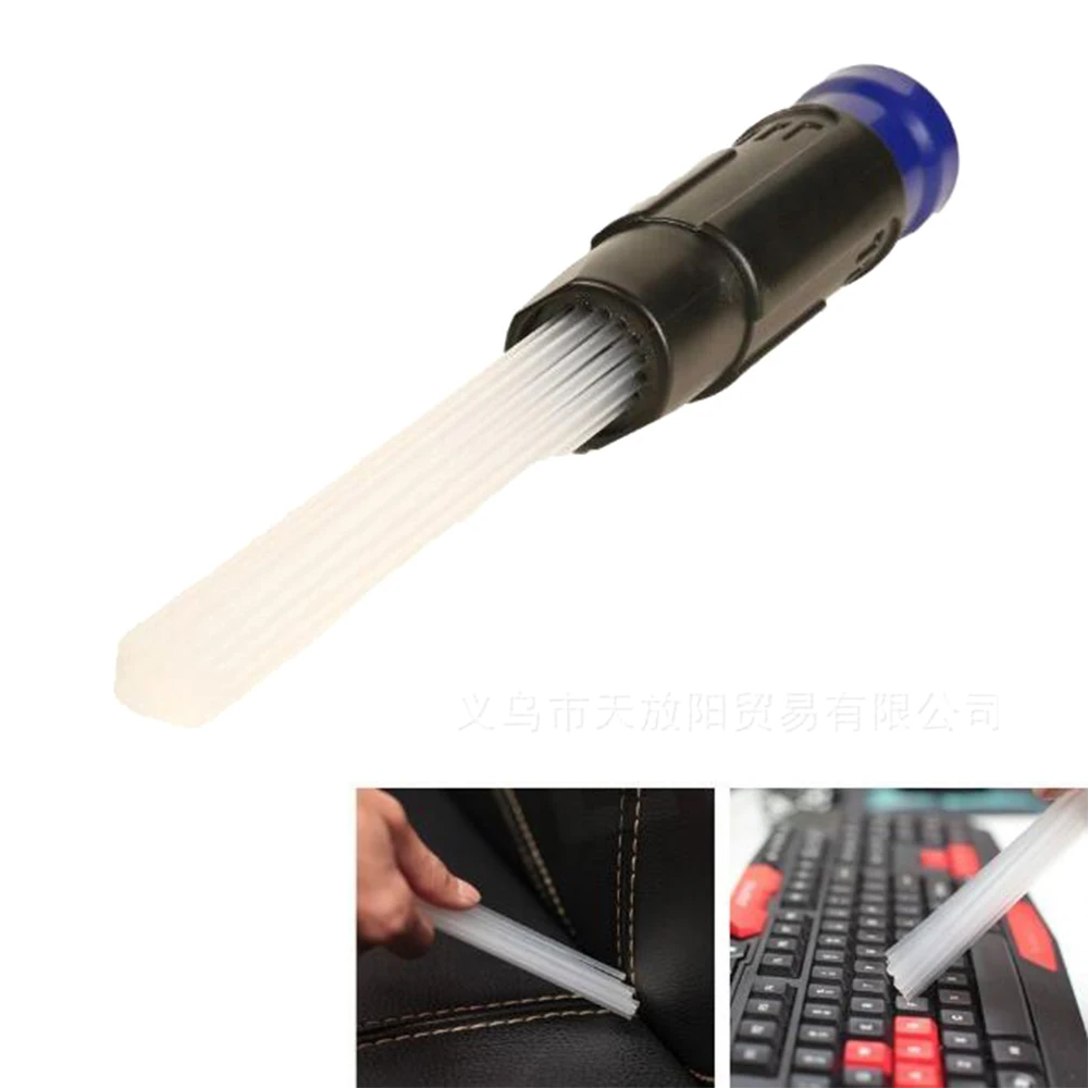 1 шт. пыльно-щетка пылесос многофункциональная солома трубка пыль и грязь кисть