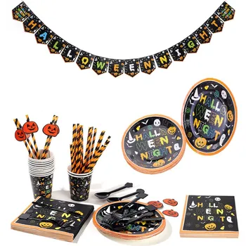 

12pcs Halloween party decoration disposable tableware set tablecloth paper tray straw banner Halloween party disposable set