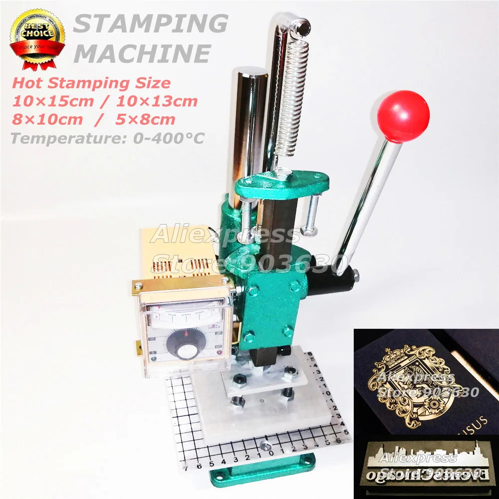 220V/110V Embossing PVC Leather Hot Foil Machine Hot foil Embossing