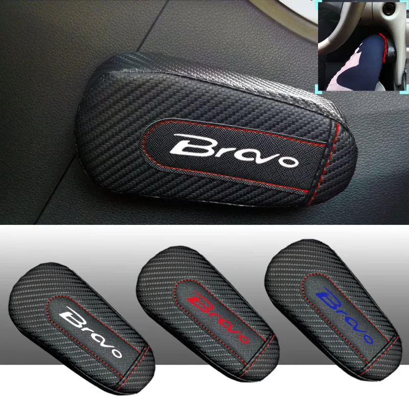Для Fiat Bravo, 1 шт., углеродное волокно, кожа, авто подушка для ног, наколенник, Автомобильный Дверной рычаг, накладка, автомобильные аксессуары, защита для автомобиля