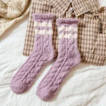 Женские носки; сезон осень-зима; полосатые плюшевые носки-тапочки; плотные теплые носки из кораллового флиса; милые женские носки для девочек; цвет фиолетовый