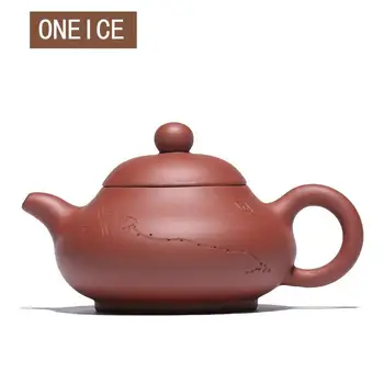 

Yixing Purply Clay Teapot Chinese Kongfu Tea Pots Qing Mud Yuru Pot 150ml