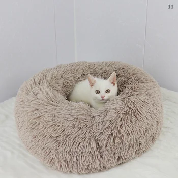 

Pet Dog Bed Super Soft Non-Slip Round Kennel Pet Supplies Sofa Dog House Cat Big Mat Dog Beds For Large Dogs 40-110cm Dog House