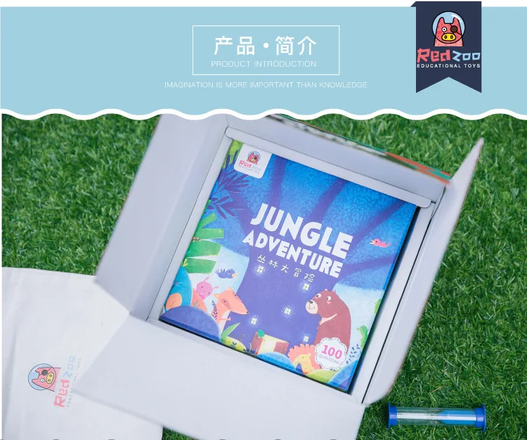 Mars Pigskin Magic Box