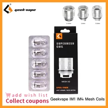 GeekVape супер сетчатые катушки с 0.4ом/0.15ом/0.2ом сопротивление катушки Geekvape щит/Аэро сетка/Цербер танк