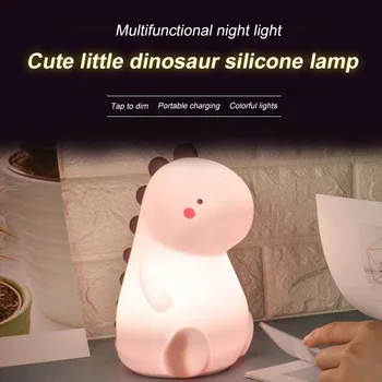 

Silicone Dinosaur Shaped Led Baby Night Light Nursery Lamp Bedside Color Changing Rechargeable Toddler Room With Touch Sensor