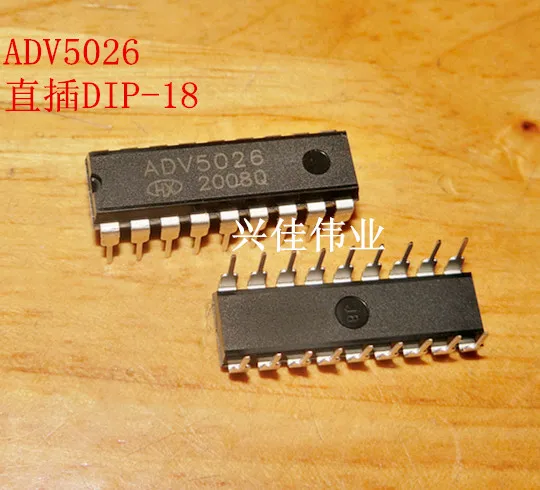 ADV5026 DIP-18