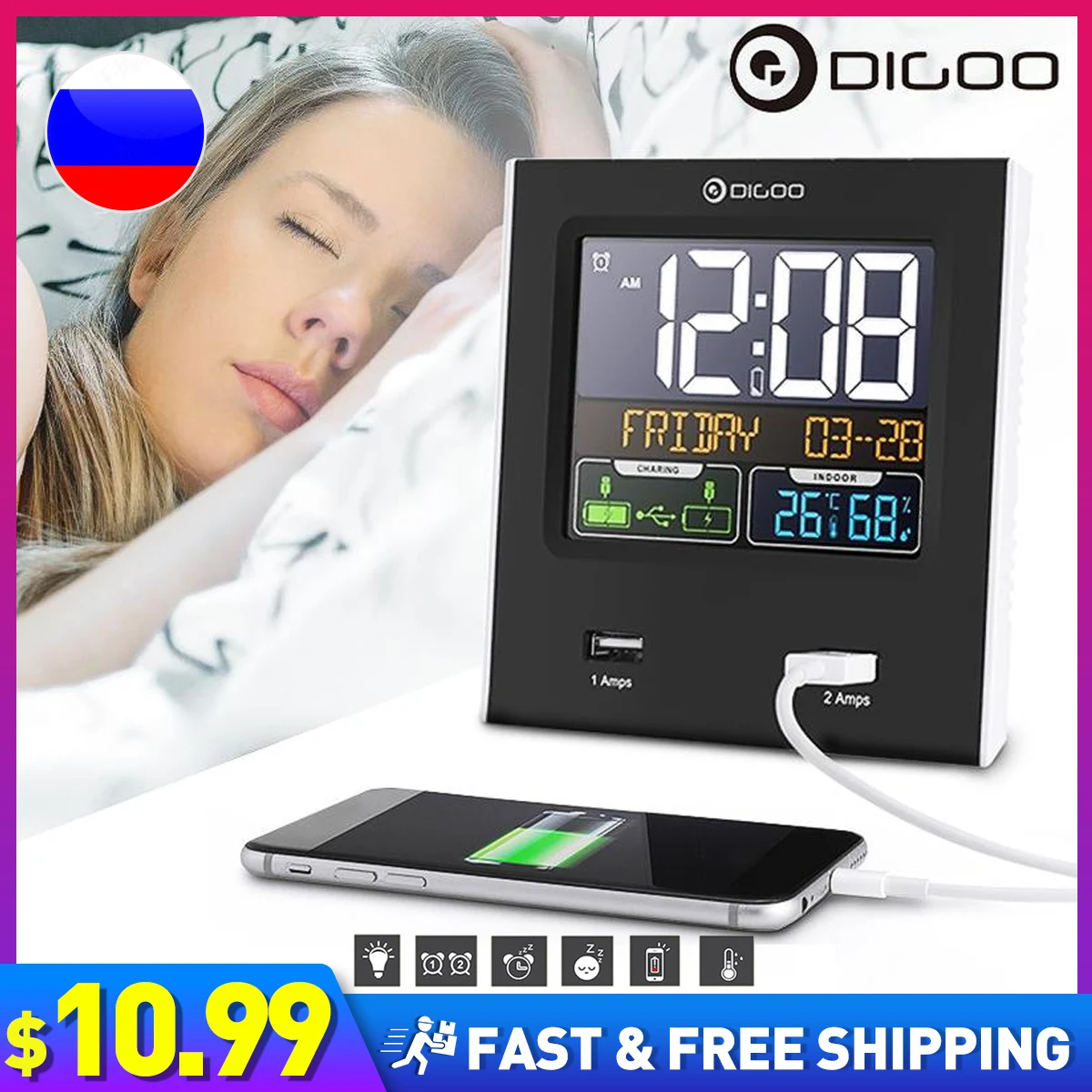 Цифровая метеостанция Digoo с Двойные сигналы часами и календарем 2 USB-порта