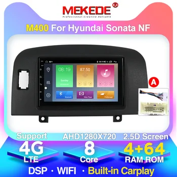 

4G+64G 2din Android Car GPS Multimedia Player for Hyundai Sonata NF Sonica 2004-2008 Radio GPS Navigation WIFI DSP Player