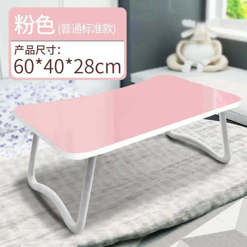 Одноместный стол для ноутбука складная кровать ленивый сделать стол спальня стол студенческого общежития артефакт стол - Цвет: style 10