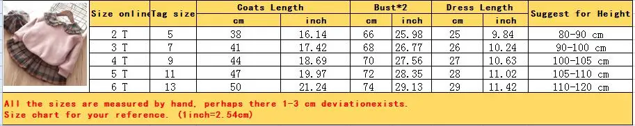 QQ截图20190813145200
